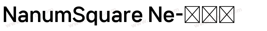 NanumSquare Ne字体转换